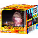 Салют в Баку