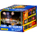 Салют у Лос-Анджелесі