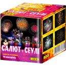 Салют в Сеуле