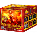 Вогняна квітка